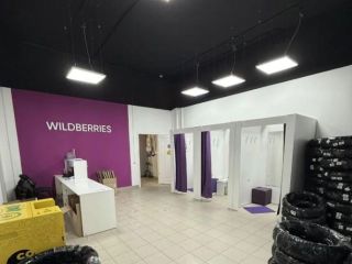 Сдается помещение свободного назначения фото 8 Москва