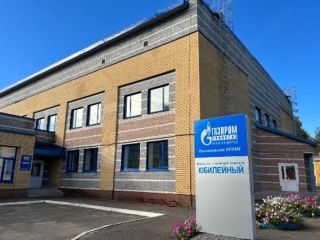 Продается помещение свободного назначения фото 3 Село Починки