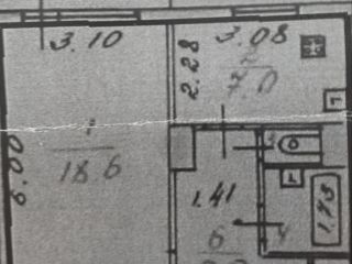 Продается 1 комнатная квартира необходим косметический ремонт взрослый собственник фото П.Ленинское