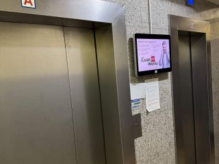 Сдам однокомнатную квартиру с мебелью видеонаблюдение фото 10 Москва