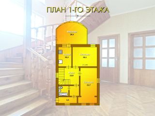 Комфортный дом у моря в Крыму фото 2 Евпатория