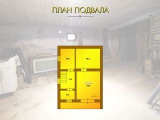 Комфортный дом у моря в Крыму фото 20 Евпатория