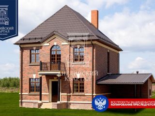 Продаю кирпичный коттедж рассрочка фото 5 Истра