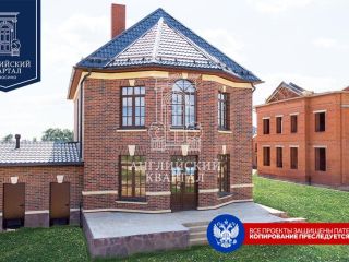 Продаю кирпичный коттедж рассрочка фото 6 Истра