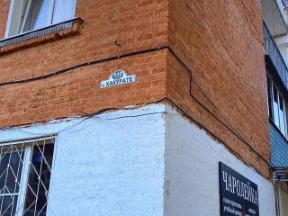 Продается 3 комн. квартира фото 6 Майкоп