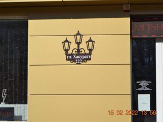 Продается 3 комн. квартира фото 22 Майкоп