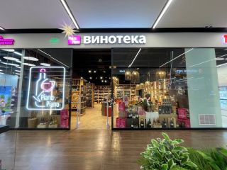 Продаю бизнес удобное расположение фото Всеволожск