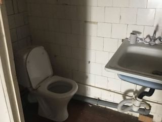 Сдам производство видеонаблюдение отдельный вход фото 5 Пенза