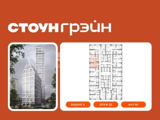 Продам двухкомнатную квартиру фото Москва