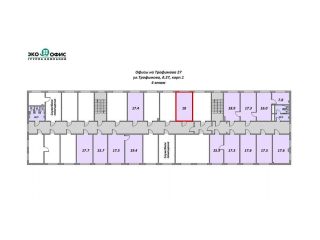 Сдам офис пластиковые окна имеется охрана фото 4 Москва