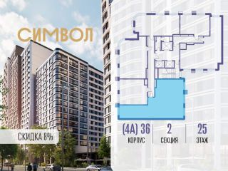 Продаю трешку фото 2 Москва