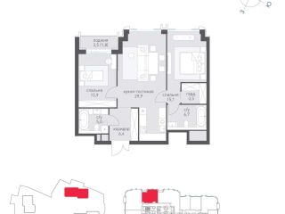 Продается 2 комнатная квартира видеонаблюдение фото Москва