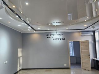 Сдаю нежилое помещение видеонаблюдение фото Москва