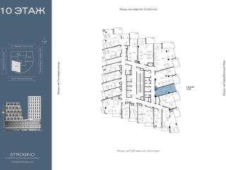 Продаю офис рассрочка фото Москва