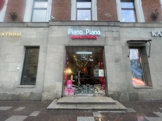 Продается бизнес фото Санкт-Петербург