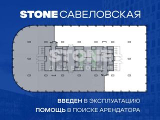 Продается офисное помещение фото Москва