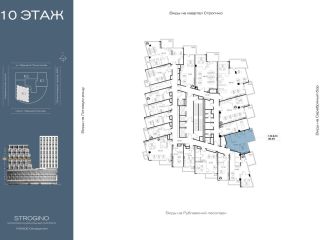 Продается офис рассрочка фото Москва