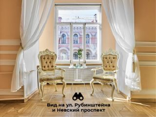 Продаю 3 комнатную квартиру фото Санкт-Петербург