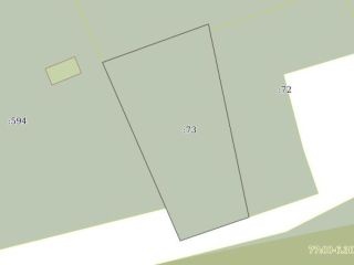 Продаю земельный участок фото 4 Одинцово