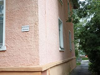 Продаю комнату сталинской планировки фото Долгопрудный