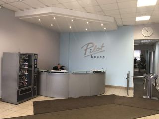 Сдаю офис имеется охрана фото Москва