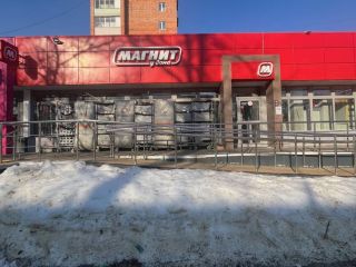 Продаю нежилое помещение готовый подключена канализация фото 3 Ступино