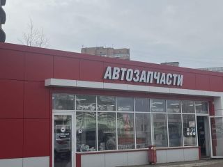 Продам помещение свободного назначения отдельный вход с коммуникациями фото 4 Ступино