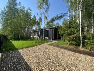 Продаю дом c артезианской скважиной имеется баня фото 26 Клин