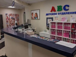 Продам бизнес фото 8 Балашиха