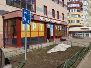 Продам бизнес фото 12 Балашиха