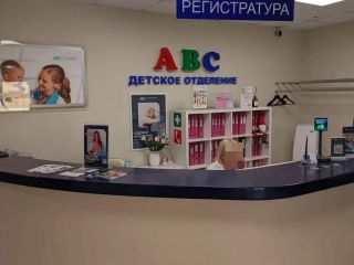 Продам бизнес фото 16 Балашиха