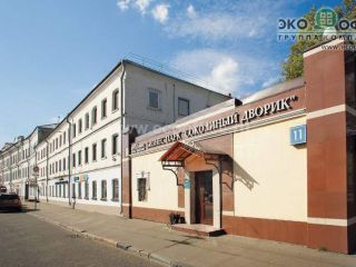 Сдается офисное помещение имеется охрана фото 8 Москва