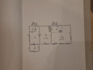 Продам дом фото 4 Калуга