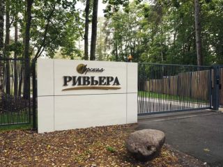 Продается студия черновая отделка имеется охрана фото 12 Санкт-Петербург