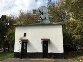 Продаю нежилое помещение свободного назначения отдельный вход фото Москва