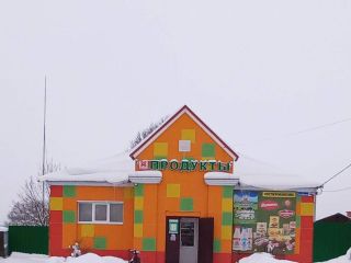 Сдам помещение под магазин на первой линии фото 2 Пушкино