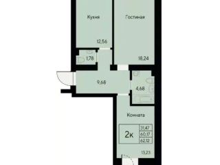 Продаю двушку фото Красноярск