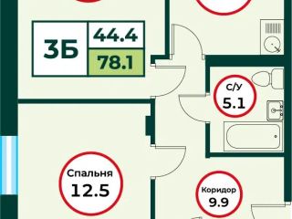 Продается 3 комнатная квартира беловая отделка с мебелью фото Красноярск