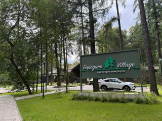 Продам кирпичный коттедж фото Подольск