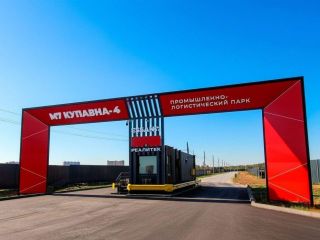 Продаю земельный участок видеонаблюдение фото 2 Старая Купавна