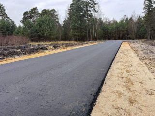 Продается участок земли имеется охрана асфальтная дорога фото 3 Раменское