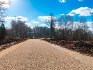 Продается участок земли имеется охрана асфальтная дорога фото 17 Раменское