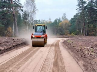 Продается участок земли имеется охрана асфальтная дорога фото 19 Раменское