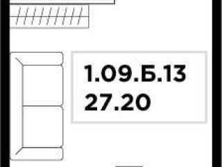 Продается офис фото 4 Москва