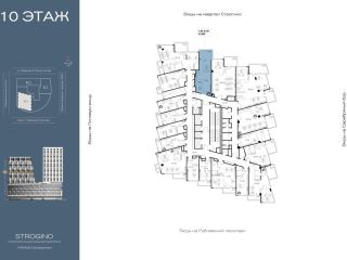 Продается офисное помещение фото Москва