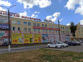 Сдам помещение под магазин фото 2 Владимир