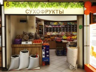 Сдам помещение под магазин видеонаблюдение фото 9 Казань