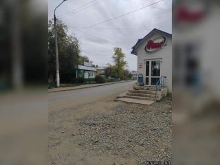 Продам магазин фото Ясный