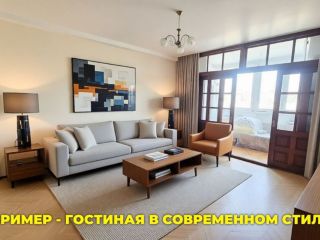 Продам 2 комнатную квартиру косметический ремонт фото 2 Сочи