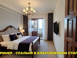 Продам 2 комнатную квартиру косметический ремонт фото 5 Сочи